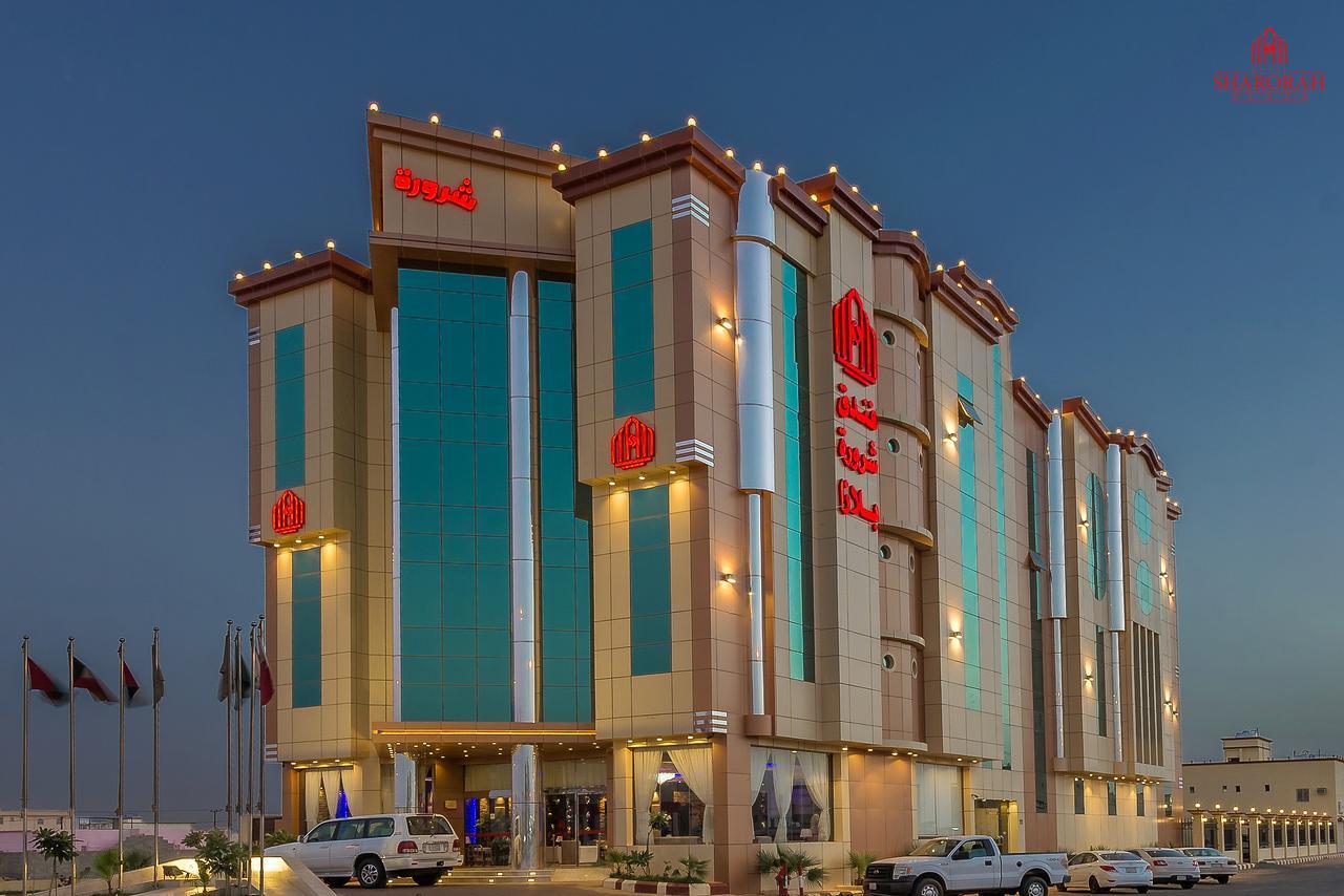 Sharurah Plaza Hotel Εξωτερικό φωτογραφία
