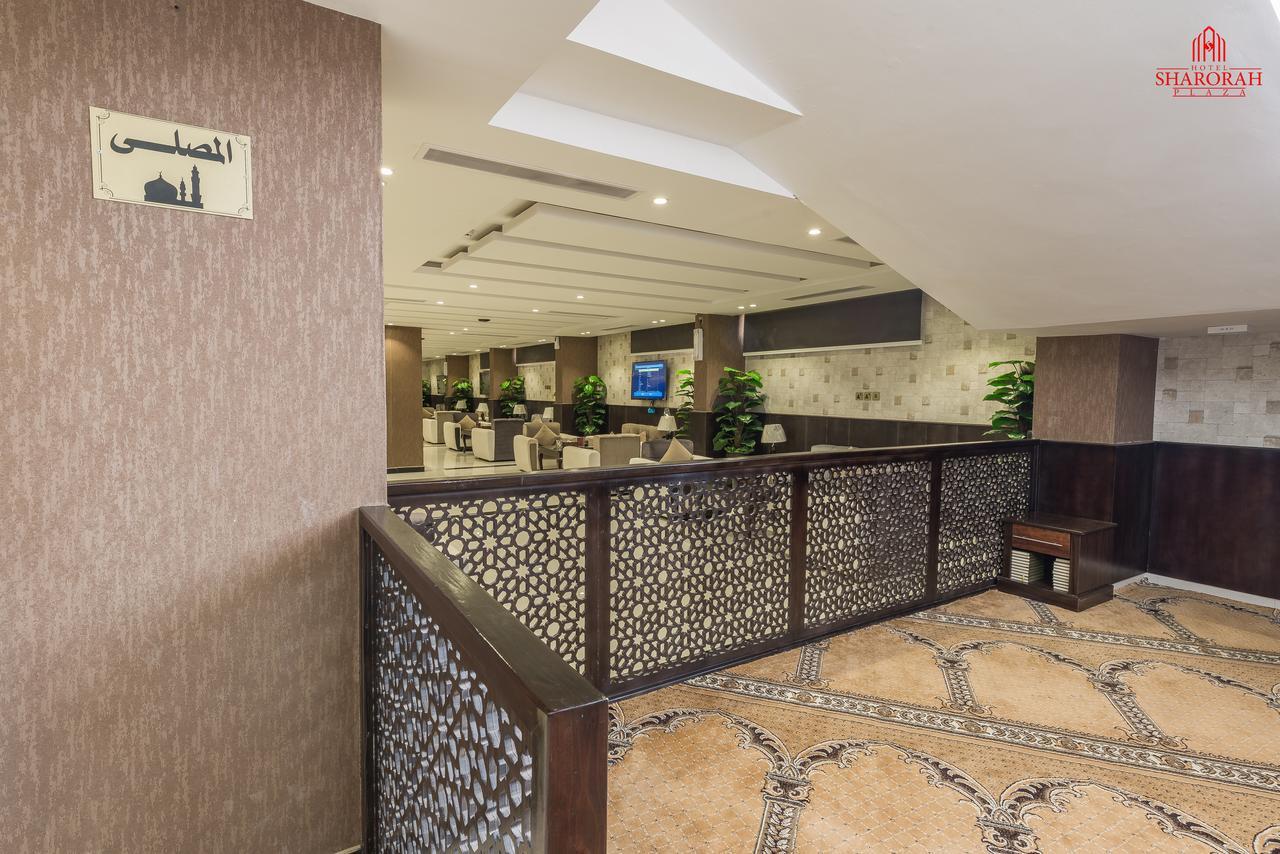 Sharurah Plaza Hotel Εξωτερικό φωτογραφία