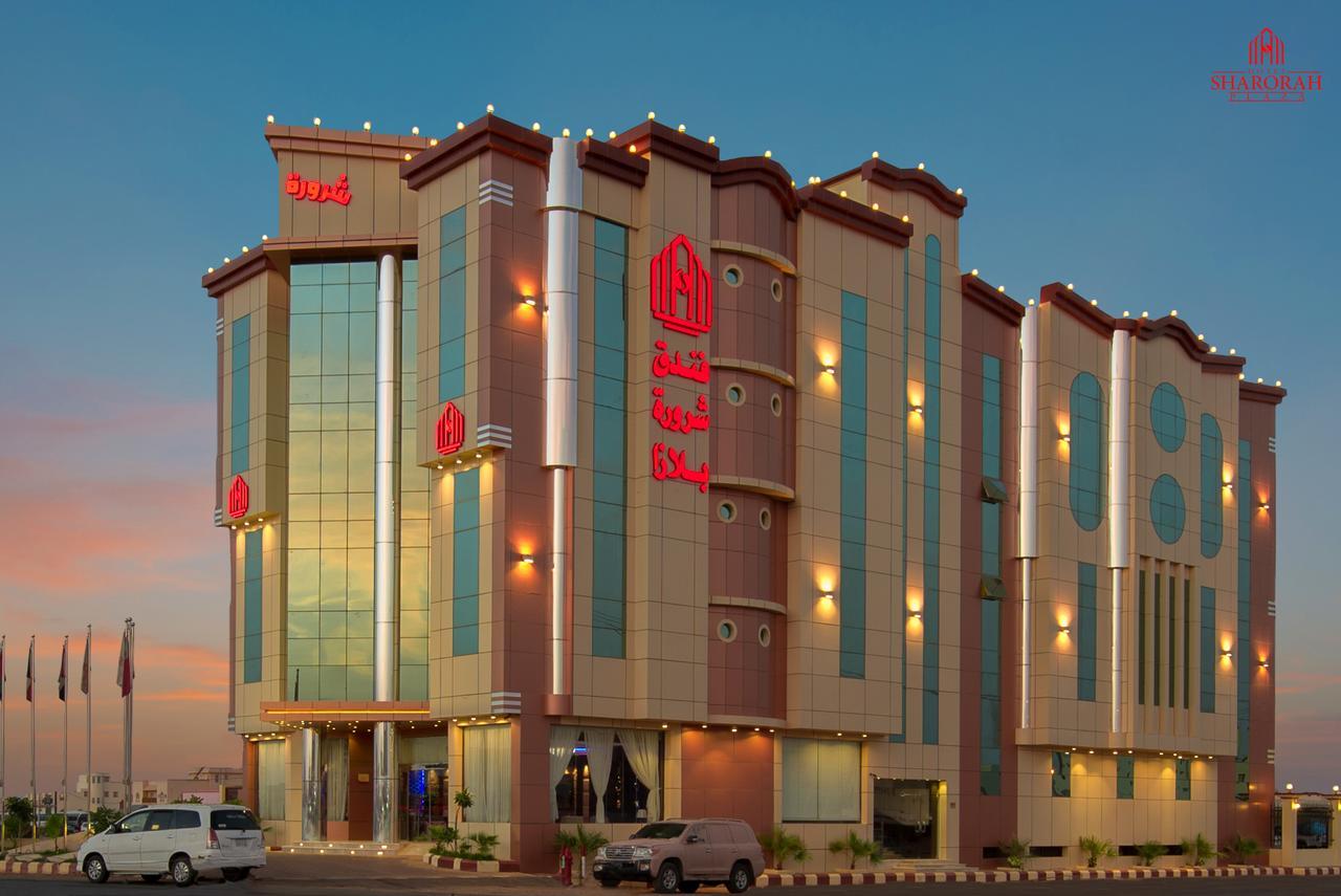 Sharurah Plaza Hotel Εξωτερικό φωτογραφία